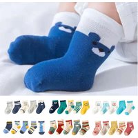 5Pairs Baby Socks Girl Boy Toddler Socks Cotton Baby Autumn Summer Cute Cartoon Animals Children Kids Socks