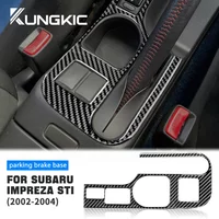 Real Soft Carbon Fiber Sticker for Subaru Impreza STI 2002 2003 2004 Parking Brake Base Accessories Interior Trim Decoration