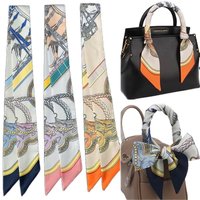 Versatile War Horse Saddle Tassel Print Women Bag Handbag Handle Ribbon Silk Scarf Package Band Hair Head Handle Ribbon Scarf