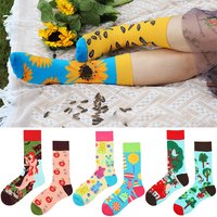 2025 New Animal Pattern Puppy Cat AB Asymmetric Mandarin Duck Trendy Socks Medium Long Tube Cotton Lovers Socks