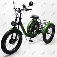 24 Inch Adult Tricycle 3-Wheel