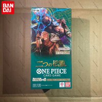 Bandai One Piece Card Game Two Legends Booster Pack OP-08 TCG Collection Cards aimn OPCG Japanese Booster BOX