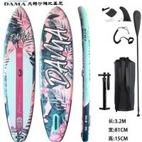 Standing Inflatable Paddle Board Surfboard Cruise Version Double Layer Thickened Brushed Wear-resistant Non-slip Beginner