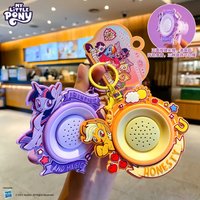 2026 New Cute Twilight Sparkle Speaker Toy Apple Jack Rainbow Dash Keychain Pony Backpack Pendant Anime Peripheral Girl Gift