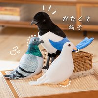 Hot Lifelike Bird Plush Toys Simulation White Green Pigeon Lovely Magpie Stuffed Animal Doll Photography Props Home Decor Gifts