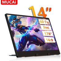 MUCAI N140-S36 14-inch portable monitor 1366x768, 178°/60Hz, built-in speakers, 2*Type-C, Mini HDMI, for laptop/PS5/phone.