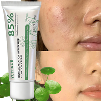 YUITIKUE Centella Asiatica Intensive Hydration Cream 60g 85% Natural Formula for Deep Moisturizing & Sensitive Skin