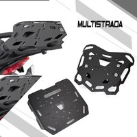 New FOR DUCATI MULTISTRADA V4 V4S 2021 - 2024 Motorcycle Rear Luggage Rack Carrier Case Top Box Support Holder Bracket Aluminium