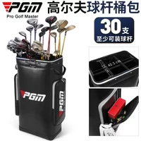 PGM Golf Club Bag The Club Rack Can Hold 30 Pieces Of Storage For Driving Ranges/indoor Large Capacity Clubs Bags ZJ014