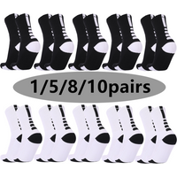 1/5/8/10 Pairs Men Women Anti Slip Grip Running Hiking Skateboard Socks Towel Bottom Breathable Shockproof Sports Socks