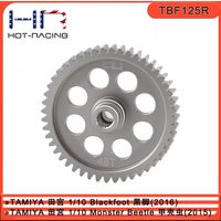 HR TAMIYA 1/10 Blackfoot (2016) Beetle (2015) Aluminum Differential Lock Gear