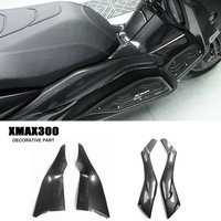 For Yamaha XMAX300 XMAX 300 XMAX-300 2017-2022 Motorcycle Accessories Carbon Fiber Stripe Shell Decorative Protection Board