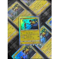 Diy Self-control Ptcg Pikachu Charizard Venusaur Blastoise Pokemon Card Anime Collection Cards Gift Toys
