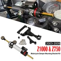 For KAWASAKI Z1000 Z 1000 Z750 Z 750 2003-2009 2005 2006 2007 2008 Motorcycle Steering Damper Stabilizer Holder Bracket Mounting