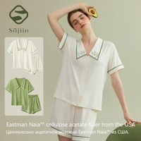 SUJIIN Womens Pajamas Sets 2 Piece Short Sleeve Lounge Set Woman Modal Cooling Embroidery Thin Pajamas 2026 Summer SH004
