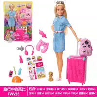 Barbie Mabuli Traveler Toy Set for Girls Authentic Pretend Play Educational Fun Dolls Collection Birthday Gift for Children