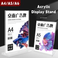 Durable A4/A5/A6 Desk Display Stand Double Side Clear Transparent Menu Stand Holder Acrylic Photo Holder Hotel