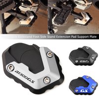 For BMW R1300 GS R1300GS Adventure R 1300 GS 2023-2025 Motorcycle Accessories Aluminum Side Stand Foot Extension Kickstand Pad
