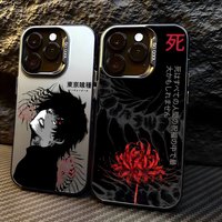 Anime Tokyo Ghoul Phone Case For iPhone 17 16e 16 15 14 13 12 11 mini Pro Max X XR XSMAX 8 7 Air Plus Anti Fall Matte Back Cover