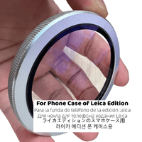 Bayonet Transparent UV Glass Lens Cap For Original Xiaomi 17 Ultra Leica Version case - No Need to Remove for Clear Photo