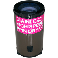 2800 RPM Centrifuge Dryer High Speed Spin Centrifuge Clothes Dryer