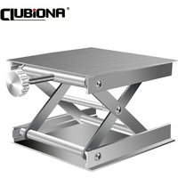 11 x 9cm Aluminum Router Lift table for floor line laser level Lab Lifting Stand Rack lift platform
