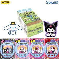 KAYOU Official Genuine Sanrio Family Series Dream Collection Carson's Melody Cards Anime Merchandise Children's Holiday Gifts