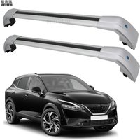 SHITURUI 2Pcs Roof Bars for NISSAN Qashqai 2023 2024+ SUV Aluminum Alloy Side Bars Cross Rails Roof Rack Luggage Carrier