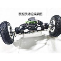 Double Shock Absorber Cart Twist Cart Camper Shock Absorber Scooter Robot Cart Trailer Shock Absorber