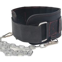 Adjustable Dip Belt For Pull Up and Squat,Weightlifting Belts Strength Training Belts,Wide Belt and Waistline for 80-110cm