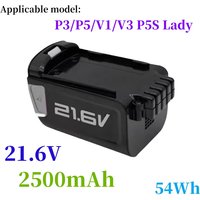Suitable for Midea Handheld Wireless Vacuum Cleaner Battery P3.P5. P5pro.P5S Lady V1 V3 Accessory BP21620D 21.6V 2500mAh