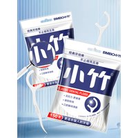 30/150/450/1050Pcs Dental Floss Picks Toothpicks for Deep Cleaning to Remove Plaque Protect Gums Family Pack with Portable Case