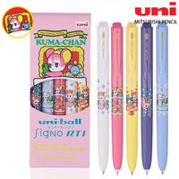 5pcs Japan UNI Limited Edition Gel Pen UMN-185 Cartoon Neutral Pen 0.5mm Black Quick Drying Smooth Stationery School Supplies
