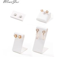 Porte-boucles d'oreilles, présentoir de bijoux, support élégant en cuir blanc, Clip suspendu, cerceaux, boucles d'oreilles, organisateur de bijoux au détail