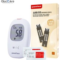 Yuwell Blood Glucose Meter Glucometer Testing Kit Test Strips Lancets Medical Blood Sugar Meter Measurement for Diabetes test