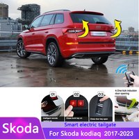 Electric Tailgate Refitted For Skoda kodiaq 2017-2023 Tail Box Intelligent Electric Gate Door Power Operated Trunk Decoration