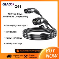 Qiao Type 2 Charging Cable 7.4KW 5M 32A / 11KW 5M 16A / 22KW 32A 5M Single-phase Electric Vehicle Type 2 to Type 2 IEC 62196 Electric Vehicle Charging Cable, Suitable for Fast Charging of Electric