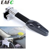 EAFC Universal Car Steering Wheel Lock Security Car Security Anti-theft Tool Alarm Lock Telescopic Anti-theft Protection T-Lock