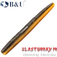 B&U Floating Senko Worms Bass Fishing Lure Soft Plastic Artificial Bait Ned Wacky Rig Weightless Souple Wobbler