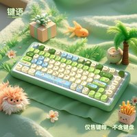Original Cartoon Keycaps: PBT Full 5-Side Dye-Sublimation Custom Keycap Set Personalized Design for Mechanical Keyboards