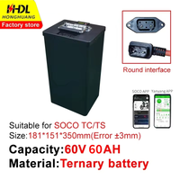 For Super SOCO TC TS Battery Original Replacement 60AH Large Capacity Support Capacity Expansion, Bluetooth APP Source Factory