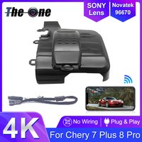 For Chery Tiggo 7 Plus Tiggo 8 Pro Deluxe 2022-2026 Plug and Play Dash Cam Front and Rear Car DVR Camera Wifi Video Recorder