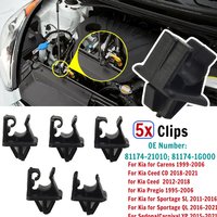 car Hood Bonnet Rod Support Prop Stay with 5pcs Clip Clamp for KIA Sportage SL 2011-2016 for Ceed CD for Carens 81174-21010