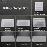 JCD 4/6/8/10 Slots Plastic Hard Container Case Battery Storage Box For AAA / AA Battery Organizer Accessories