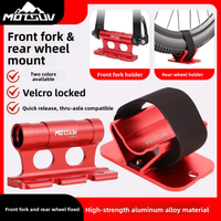 Car roof rack, bicycle fixed rear wheel bracket, parking rack, quick detachable mountain bike front fork bracket Bicycle Racks