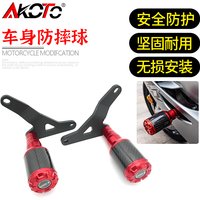 FOR QJMOTOR SRK900 SRK921 SRK 900 921 RR 921RR RR921 Falling Protection Frame Slider Fairing Guard Anti Crash Pad Protector