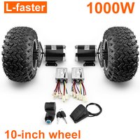Electric Dual Chain Driven High Speed Brushed Motor Kit with Pedal Throttle, Electric ATVs Go Kart, 10 in, 24V 36V 48V, 1000W