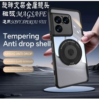 For Sony Xperia 1 VIII Case For MagSafe Magnetic 360° Ring Matte Transparent PC Simple Phone Cover Non-Slip Dustproof Bumper