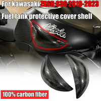 For kawasaki zx6r 636 carbon fiber fuel tank protective cover motorcycle modification shell decoration sliding cover 2019-2023