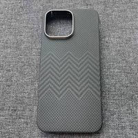 AKATIP For iPhone 15/15plus/15pro/15PRO Max aramid fiber carbon fiber lightweight business protective cover